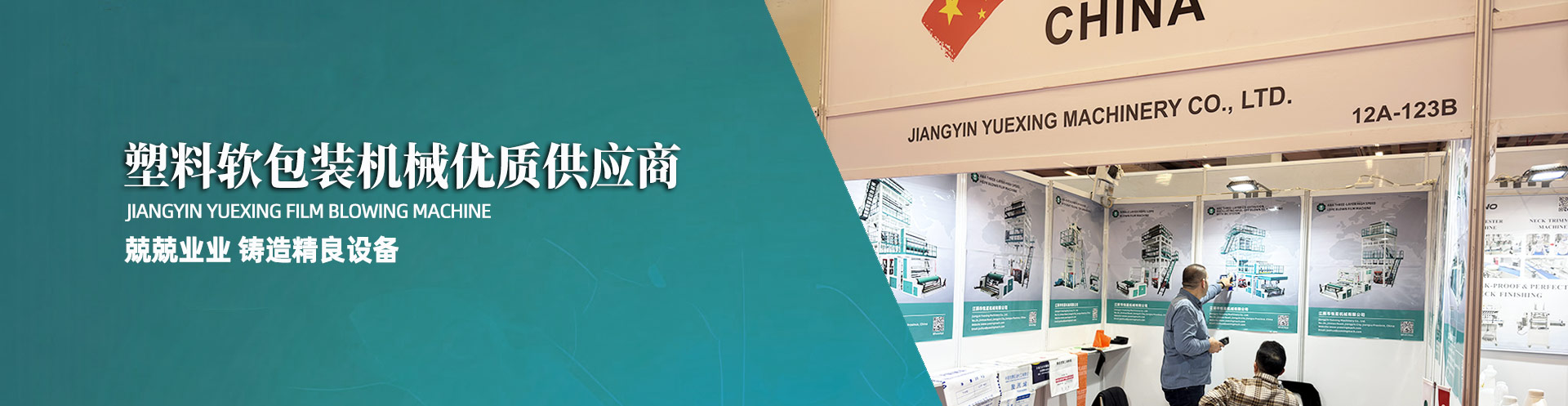 N,N-二甲基二丙基三胺 DMAPAPA CAS No:10563-29-8,顯著提高聚氨酯制品的生產效率和工藝寬容度