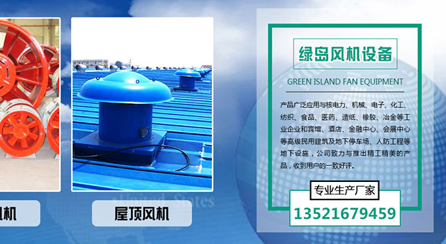 N,N'-雙(3-氨丙基)-乙撐二胺(N4胺)CAS No:10563-26-5,高性能環(huán)氧固化劑應(yīng)用于復(fù)合材料