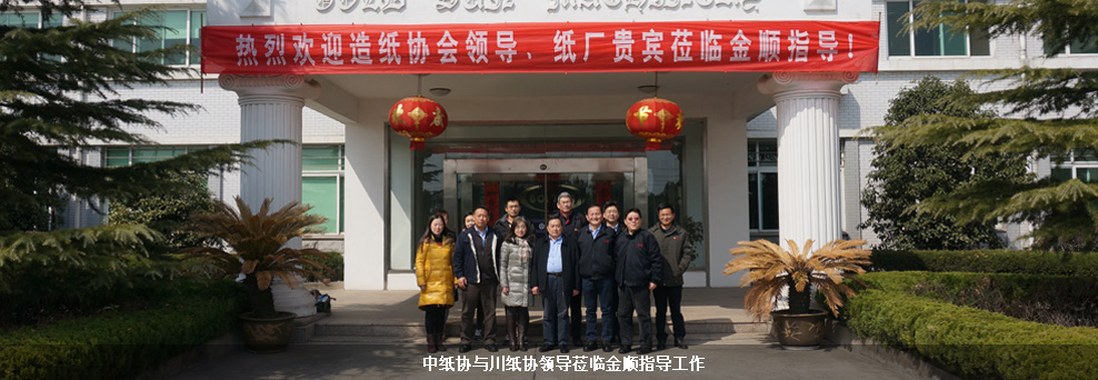 n,n-二甲基芐胺bdma在環氧樹脂固化中的應用,提供快速固化和優異的力學性能。