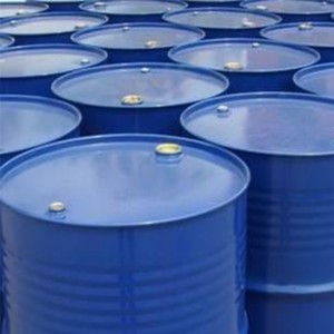 1,2-dimethylimidazole